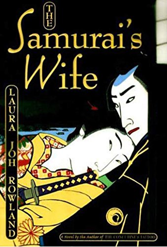 The Samurai's Wife (Sano Ichiro Novels, Band 5)