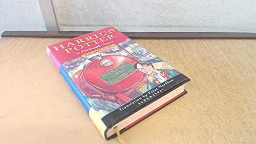 Harry Potter and the Philosopher's Stone: Latin