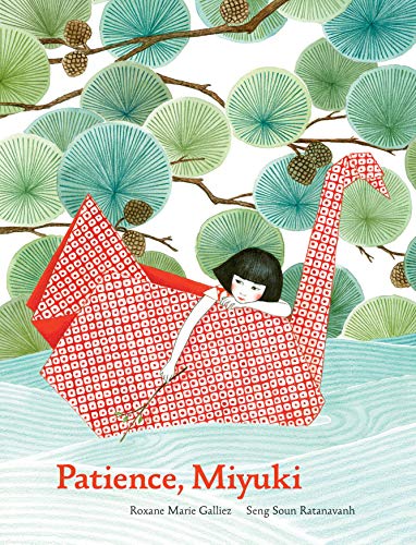 Patience, Miyuki: (Intergenerational Picture Book Ages 5-8 Teaches Life Lessons of Learning How to Wait, Japanese Art and Scenery): 1