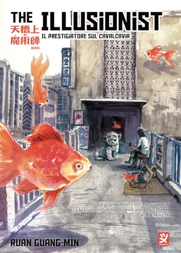 The illusionist (Vol. 1) von Toshokan