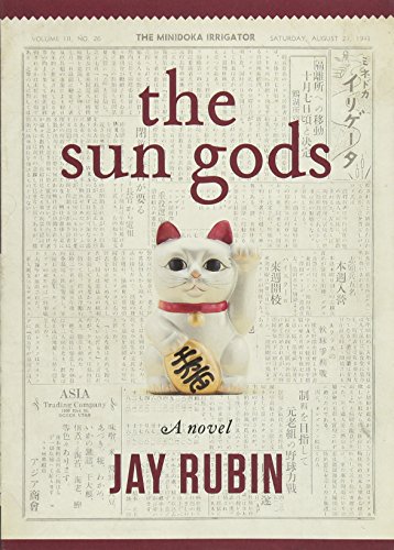 Sun Gods