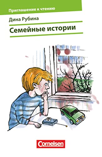 Einladung zum Lesen - Russische Lektüren - Sekundarstufe II - C1: Familiengeschichten - Lektüre Einladung zum Lesen - Russische Lektüren - Sekundarstufe II - C1: Familiengeschichten - Lektüre
