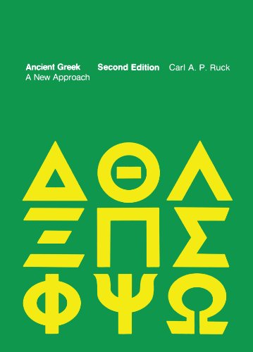 Ancient Greek - 2nd Edition (MIT Press): A New Approach