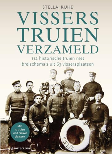 Visserstruien verzameld: 112 historische truien met breischema's uit 63 vissersplaatsen von Spectrum