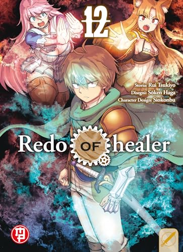 Redo of Healer (Vol. 12)
