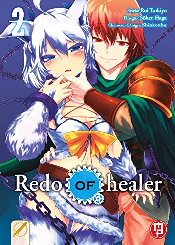 Redo of Healer (Vol. 2)