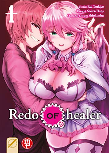 Redo of Healer (Vol. 1)