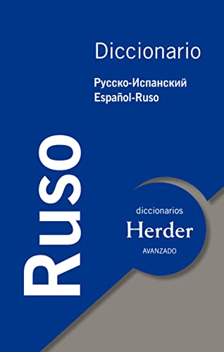 Diccionario Avanzado Ruso: Ruso-español español-ruso (Diccioarios Herder, Band 0) von HERDER (DISBOOK)
