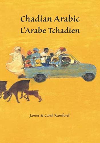 Chadian Arabic, L'Arabe Tchadien von Manoa Press