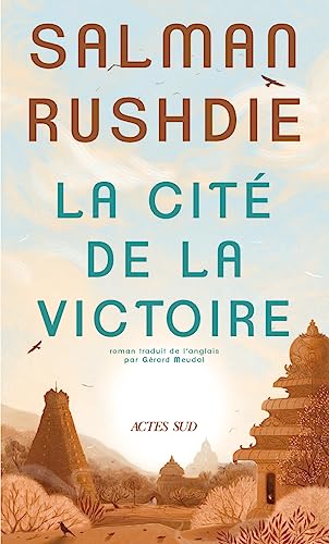 La Cité de la victoire von ACTES SUD