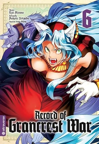 Record of Grancrest War 06