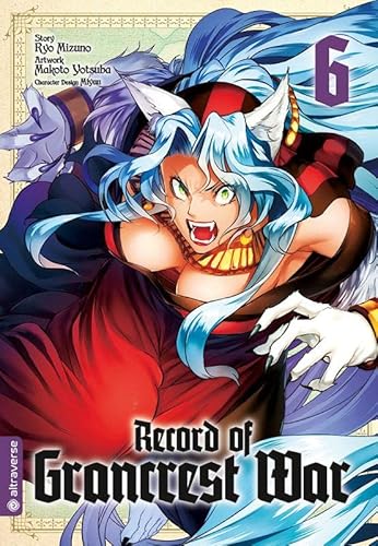 Record of Grancrest War 06