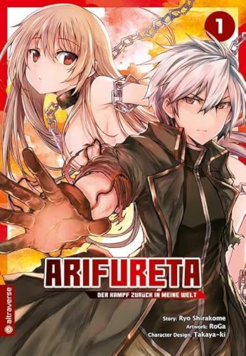 Arifureta - Der Kampf zurück in meine Welt 01 Arifureta - Der Kampf zurück in meine Welt 01