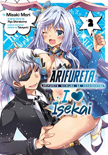 Arifureta: I Heart Isekai Vol. 2 von Seven Seas