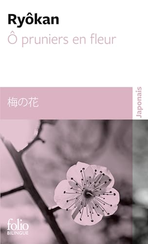 Ô pruniers en fleur/Ume no hana von Folio