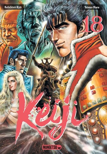 Keiji T18 von MANGETSU