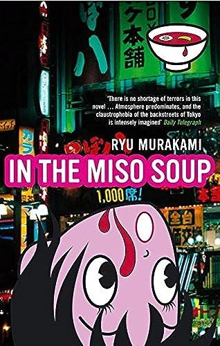 In The Miso Soup von Bloomsbury