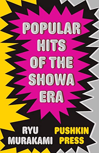 Popular Hits of the Showa Era von imusti