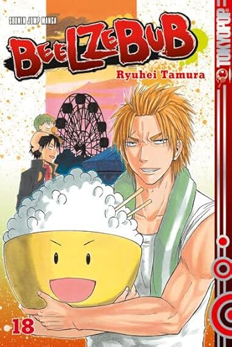 Beelzebub 18: Auf zur Hero-Show!! von TOKYOPOP GmbH