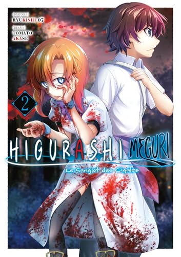 Higurashi - Le Sanglot des Cigales : Meguri - Tome 02 von MEIAN