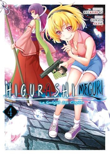 Higurashi - Le Sanglot des Cigales : Meguri - Tome 04 Higurashi - Le Sanglot des Cigales : Meguri - Tome 04 von MEIAN