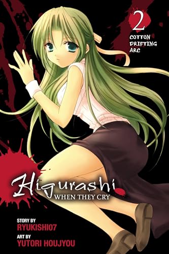 Higurashi When They Cry: Cotton Drifting Arc, Vol. 2: Volume 4 Higurashi When They Cry: Cotton Drifting Arc, Vol. 2: Volume 4