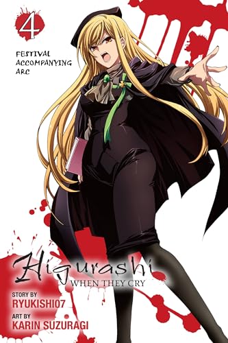 Higurashi When They Cry: Festival Accompanying Arc, Vol. 4: Volume 25 Higurashi When They Cry: Festival Accompanying Arc, Vol. 4: Volume 25