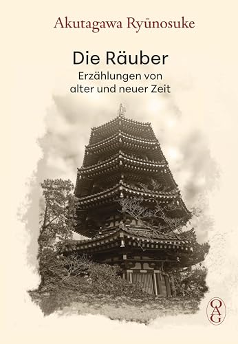 Die Räuber: Erzählungen von alter und neuer Zeit von Iudicium