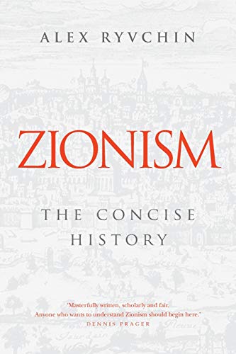 Zionism: the concise history