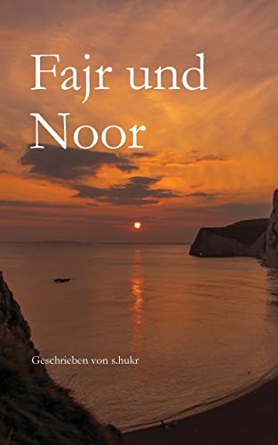 Fajr und Noor von Fajr Noor