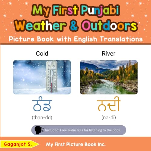 My First Punjabi Weather & Outdoors Picture Book with English Translations: Bilingual Early Learning & Easy Teaching Punjabi Books for Kids (Teach & Learn Basic Punjabi words for Children, Band 8)