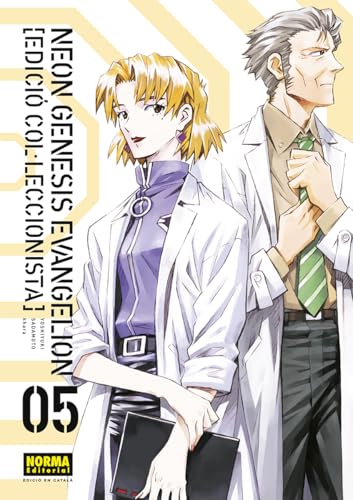 NEON GENESIS EVANGELION CATALA ED COL·LECCIONISTA 05 von NORMA EDITORIAL, S.A.