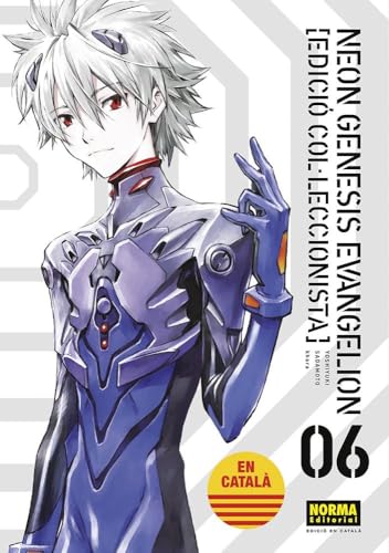 NEON GENESIS EVANGELION CATALA ED COL·LECCIONISTA 06 NEON GENESIS EVANGELION CATALA ED COL·LECCIONISTA 06 von NORMA EDITORIAL, S.A.