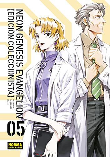 NEON GENESIS EVANGELION 05. ED. COLECCIONISTA von Norma Editorial