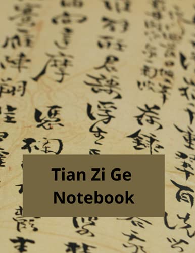 Chinese Writing Practice Notebook: Tian Zi Ge Character Notebook. Make learning Chinese Easy & Accurate ! 120 pages to complete .Large Size Notebook.