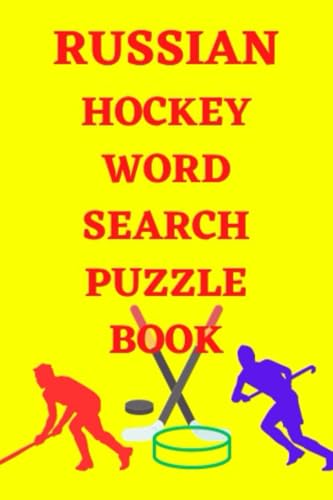 Russian Hockey Word Search Puzzle Book Russian Hockey Word Search Puzzle Book von Independently published