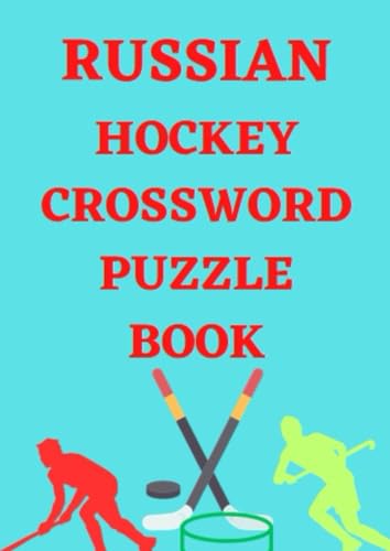 Russian hockey crossword puzzle book Russian hockey crossword puzzle book von Independently published