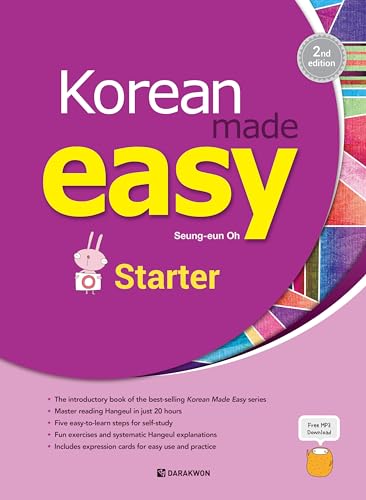 Korean Made Easy - Starter: Free MP3 Download von Korean Book Service