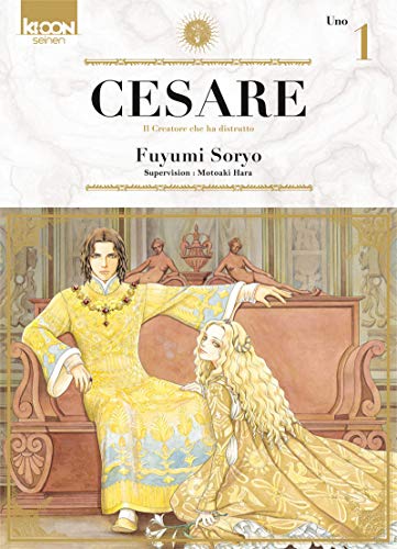 Cesare Vol.1 von KI-OON