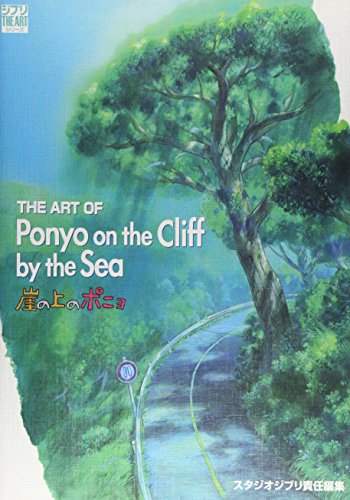 THE ART OF : PONYO SUR LA FALAISE (ARTBOOK VO JAPONAIS)