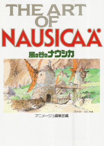 THE ART OF NAUSICAA DE LA VALLÉE DU VENT (ARTBOOK VO JAPONAIS)