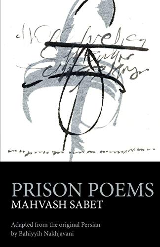 Prison Poems von George Ronald Publisher Ltd