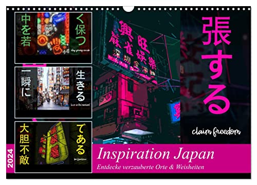 Inspiration Japan (Wandkalender 2024 DIN A3 quer), CALVENDO Monatskalender