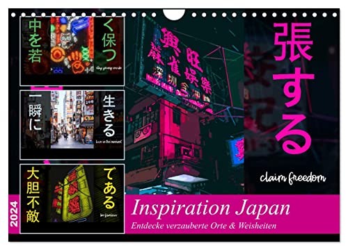 Inspiration Japan (Wandkalender 2024 DIN A4 quer), CALVENDO Monatskalender
