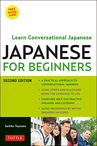 Japanese for Beginners: Learning Conversational Japanese