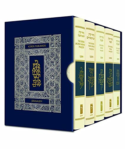 Koren Sacks Mahzor Boxed Set (5 Vol), Compact, Na Edition, Ashkenaz
