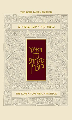 Koren Sacks Yom Kippur Mahzor Nusah Sepharad: Compact Size Koren Sacks Yom Kippur Mahzor Nusah Sepharad: Compact Size
