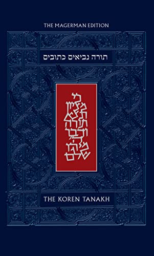 The Koren Tanakh, Magerman Edition von Koren Publishers