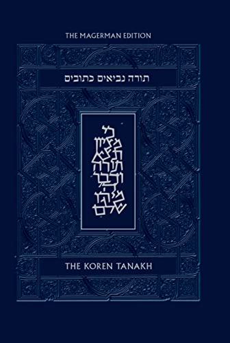 The Koren Tanakh Maalot, Magerman Edition The Koren Tanakh Maalot, Magerman Edition