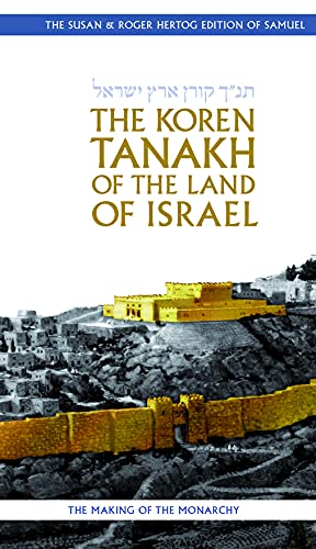 The Koren Tanakh of the Land of Israel: Samuel